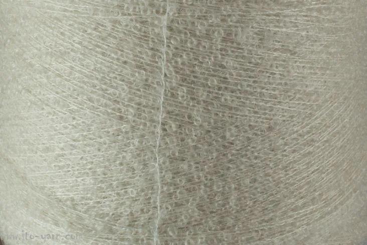 Awayuki