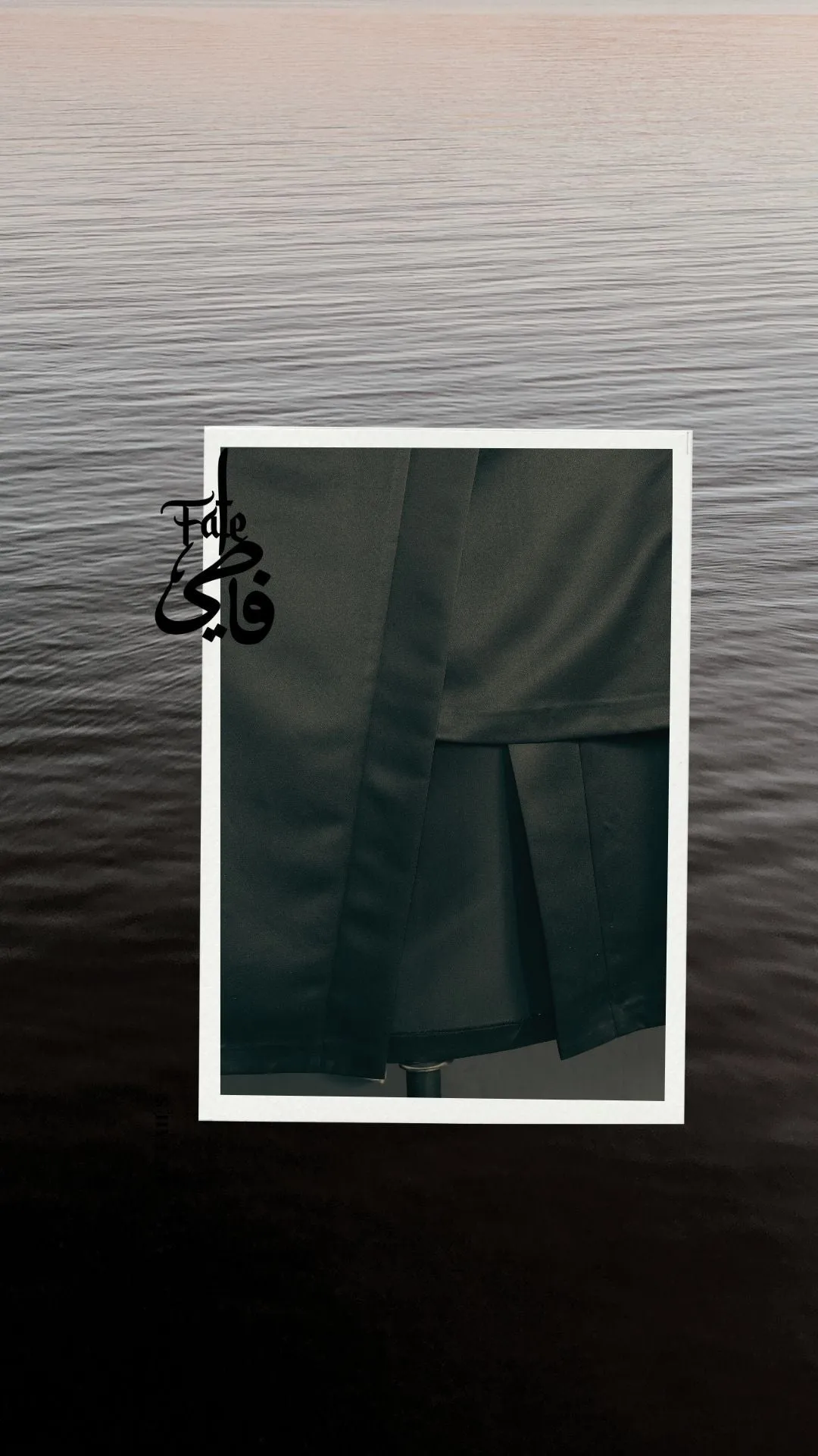 Black Swan Satin Pencil Skirt