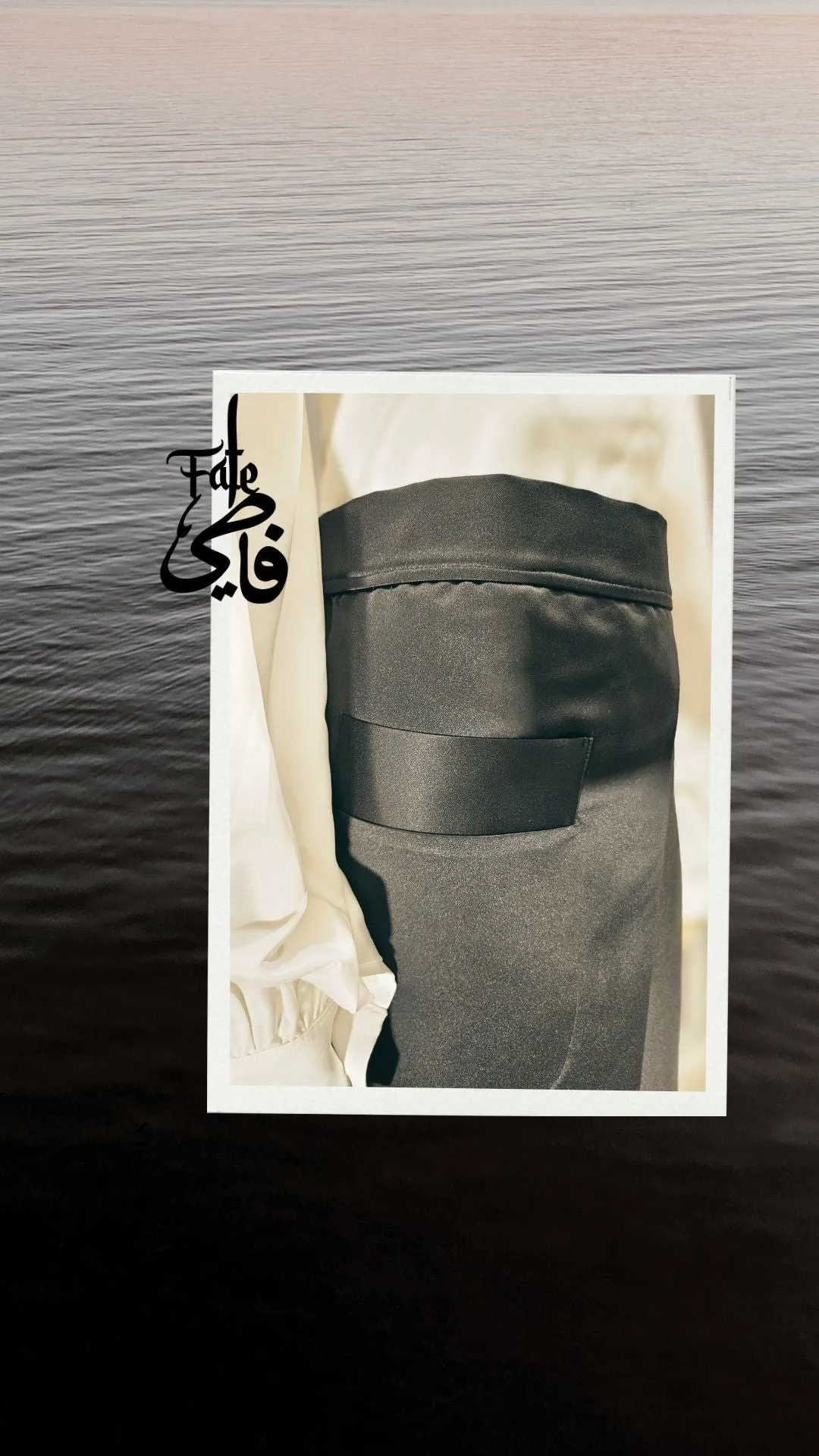 Black Swan Satin Pencil Skirt
