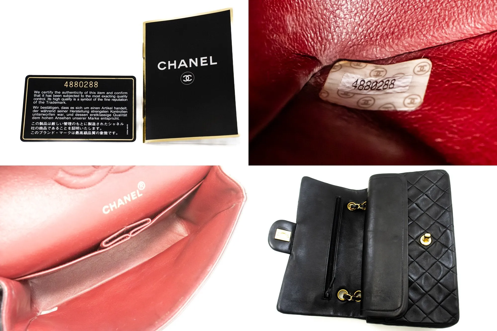 CHANEL Classic Double Flap 10" Chain Shoulder Bag Black Lambskin n07