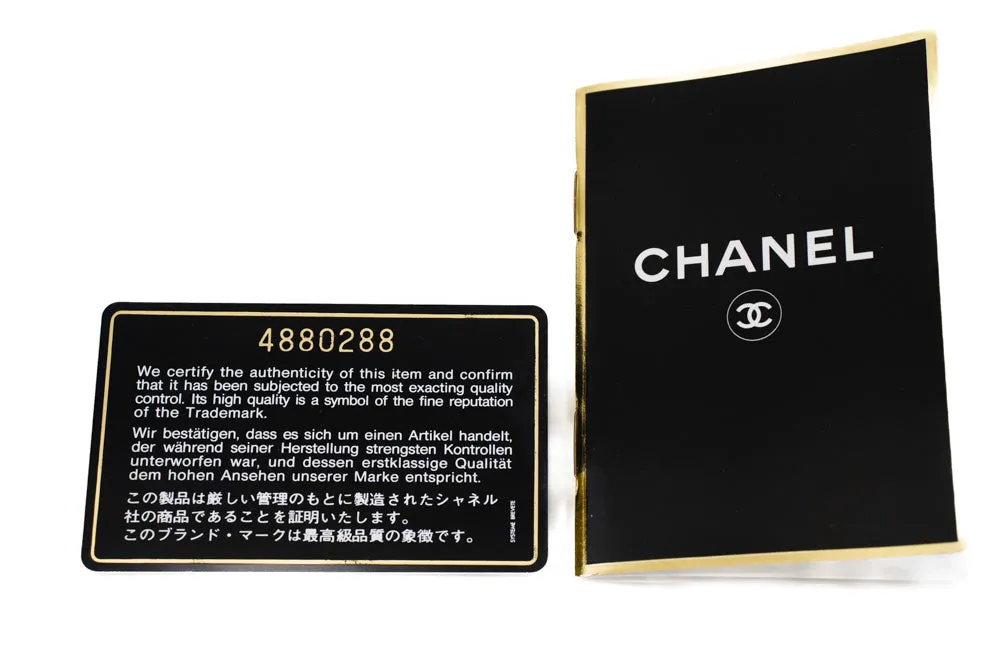 CHANEL Classic Double Flap 10" Chain Shoulder Bag Black Lambskin n07