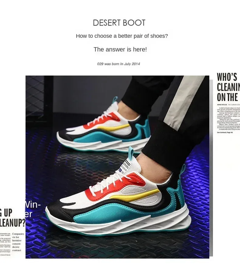 CushionStride New Trendy Men's Sports Sneakers for Active Lifestyle