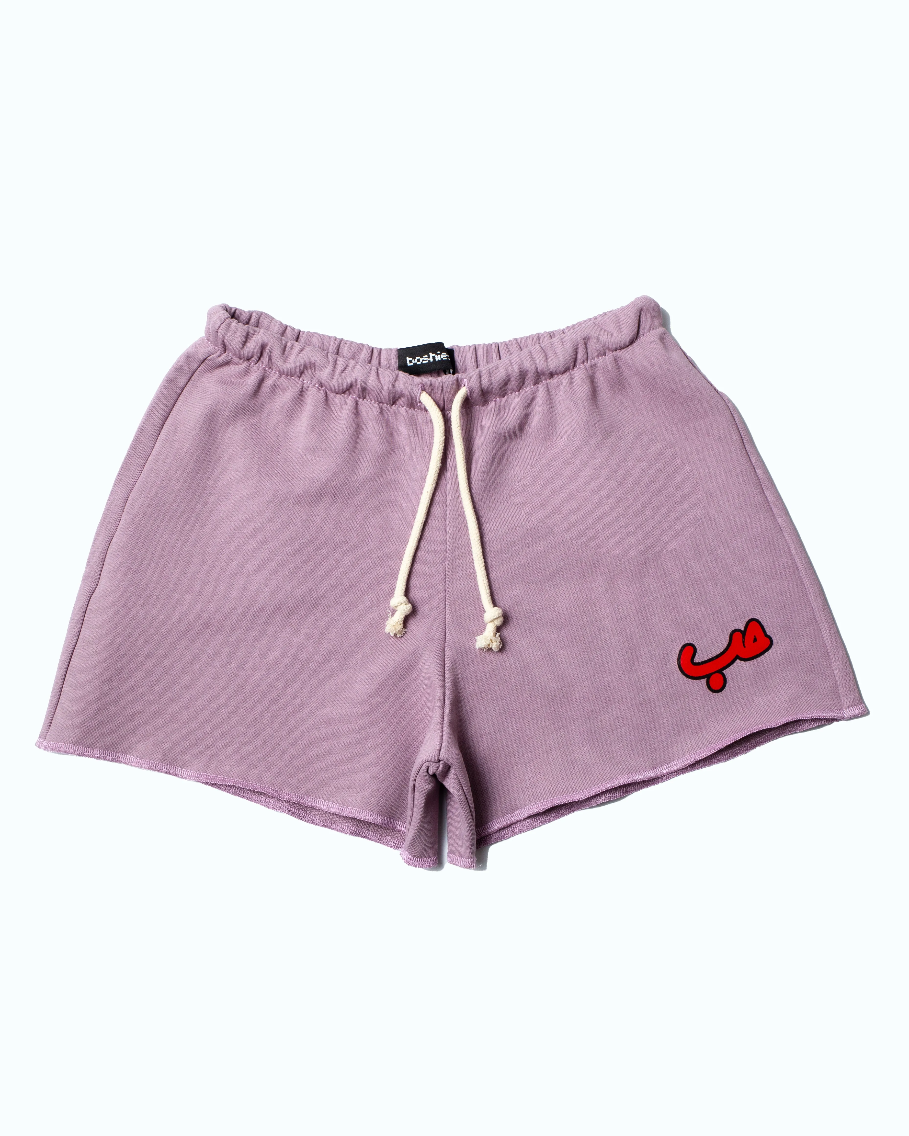 Flared Lavender Short حب
