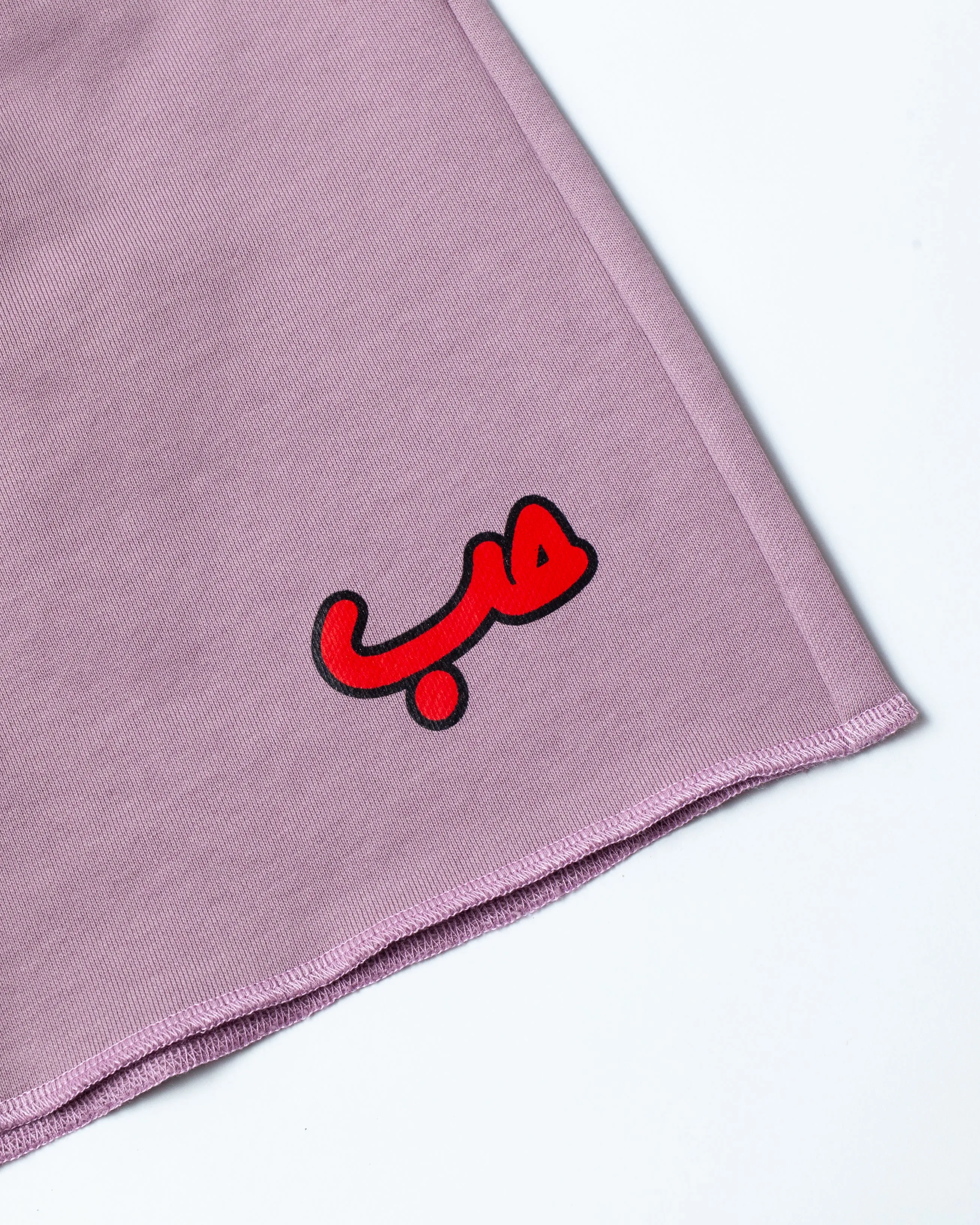 Flared Lavender Short حب