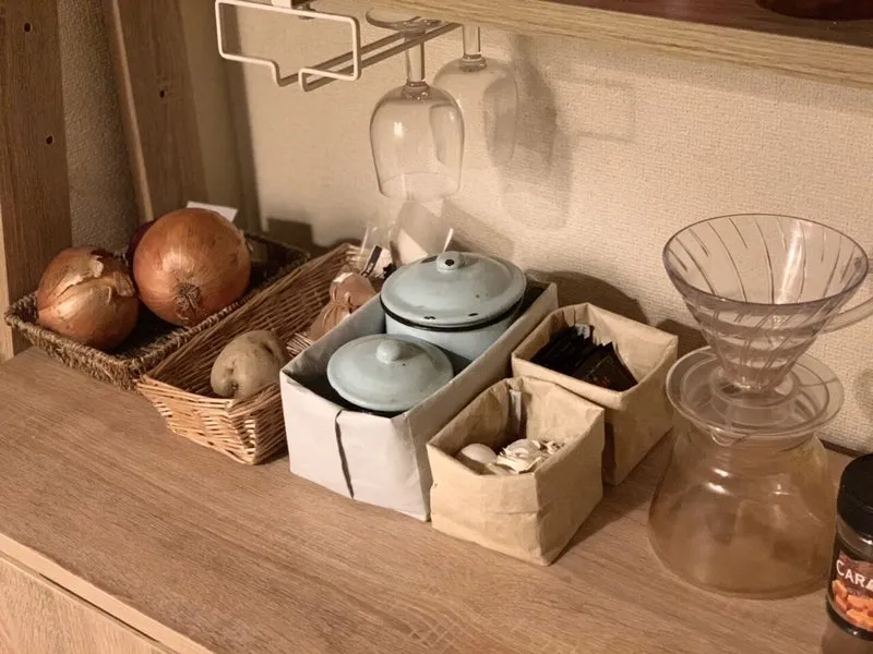 Japanese Paper Storage Box in Brown