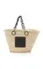 Loewe Women Medium Chain Handle Woven Straw Bag