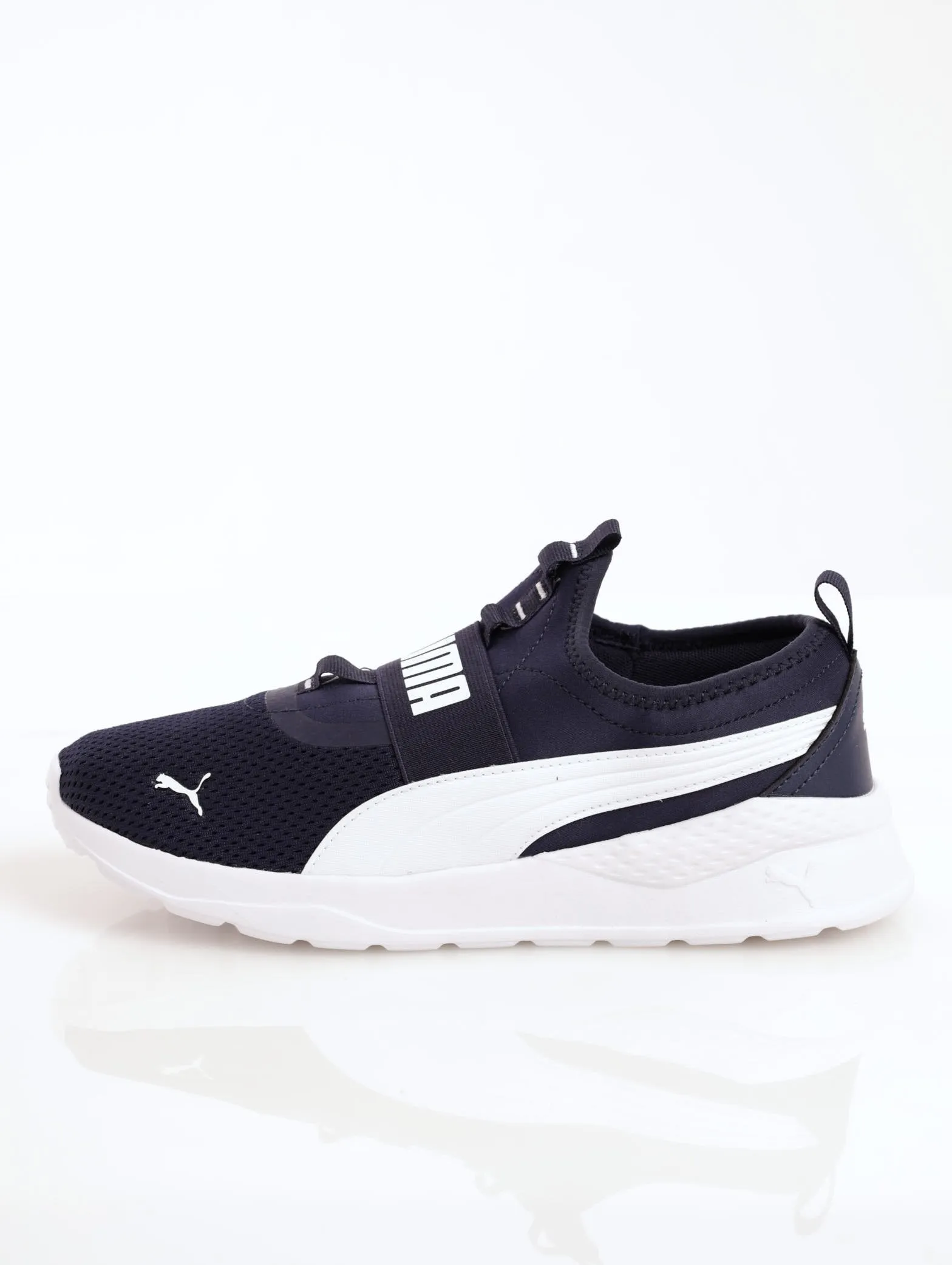 Men's Anzarun Lite Slip-On Sneaker - Navy