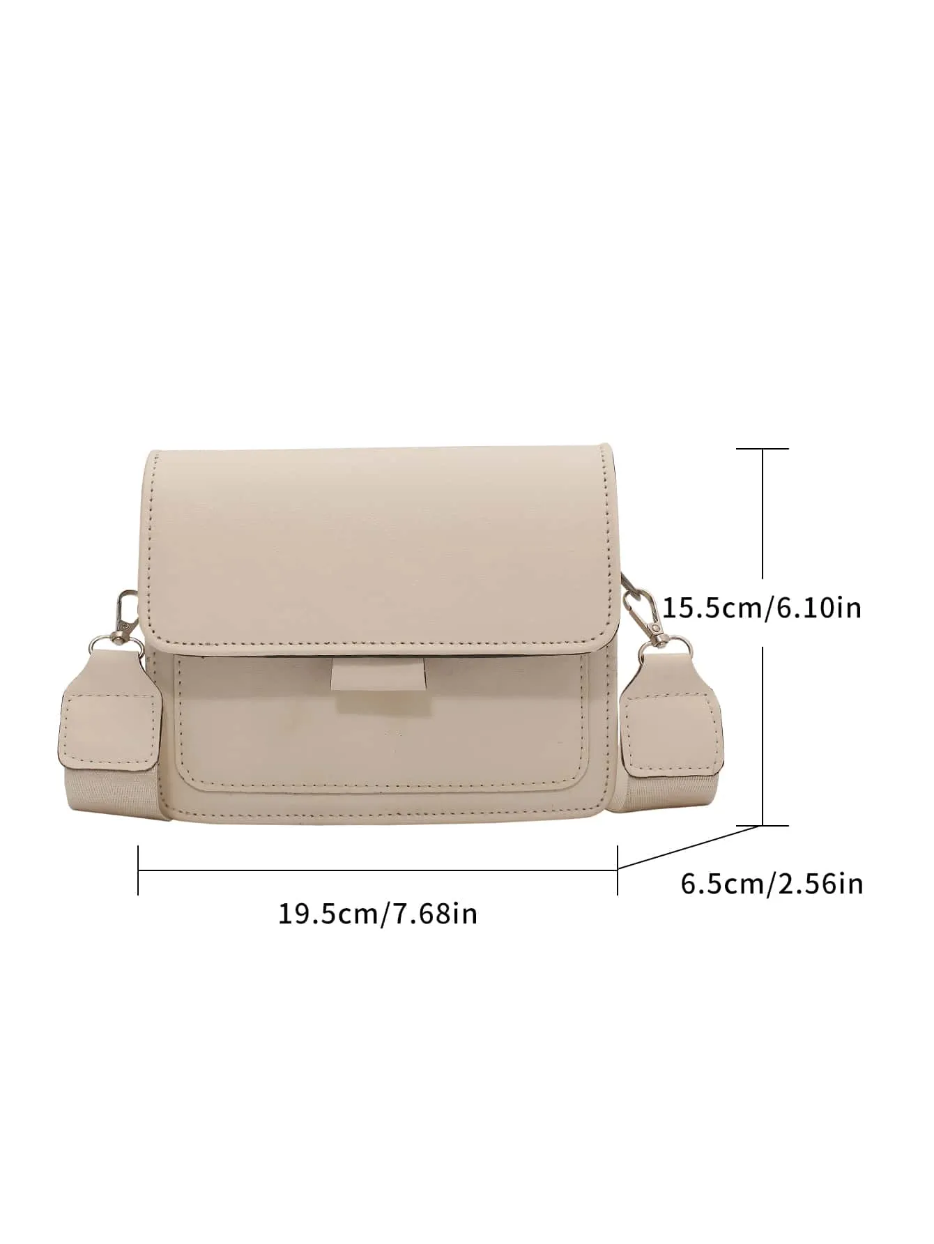 Mini Minimalist Flap Square Bag - Beige