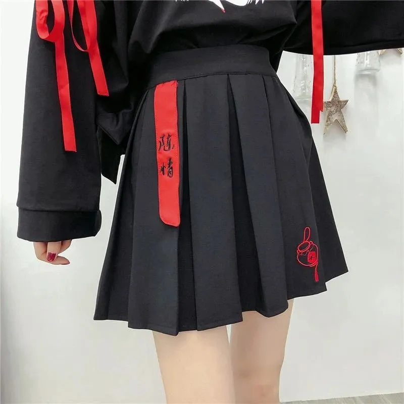 "EMBROIDERED PLEATED" SKIRT N090809