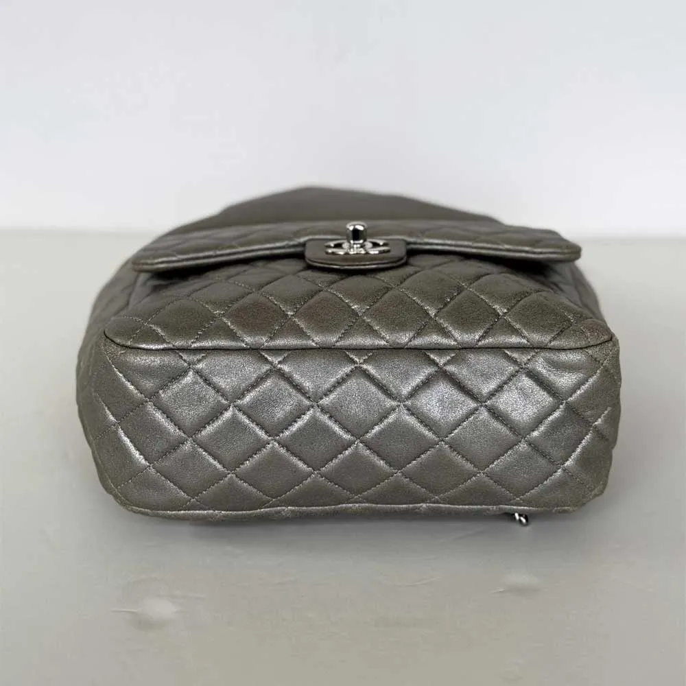 Silver Seoul Backpack