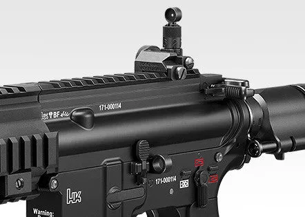 Tokyo Marui HK416C Recoil AEG