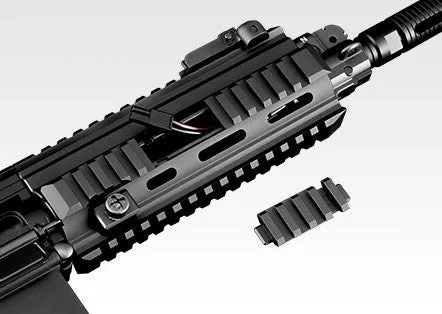 Tokyo Marui HK416C Recoil AEG