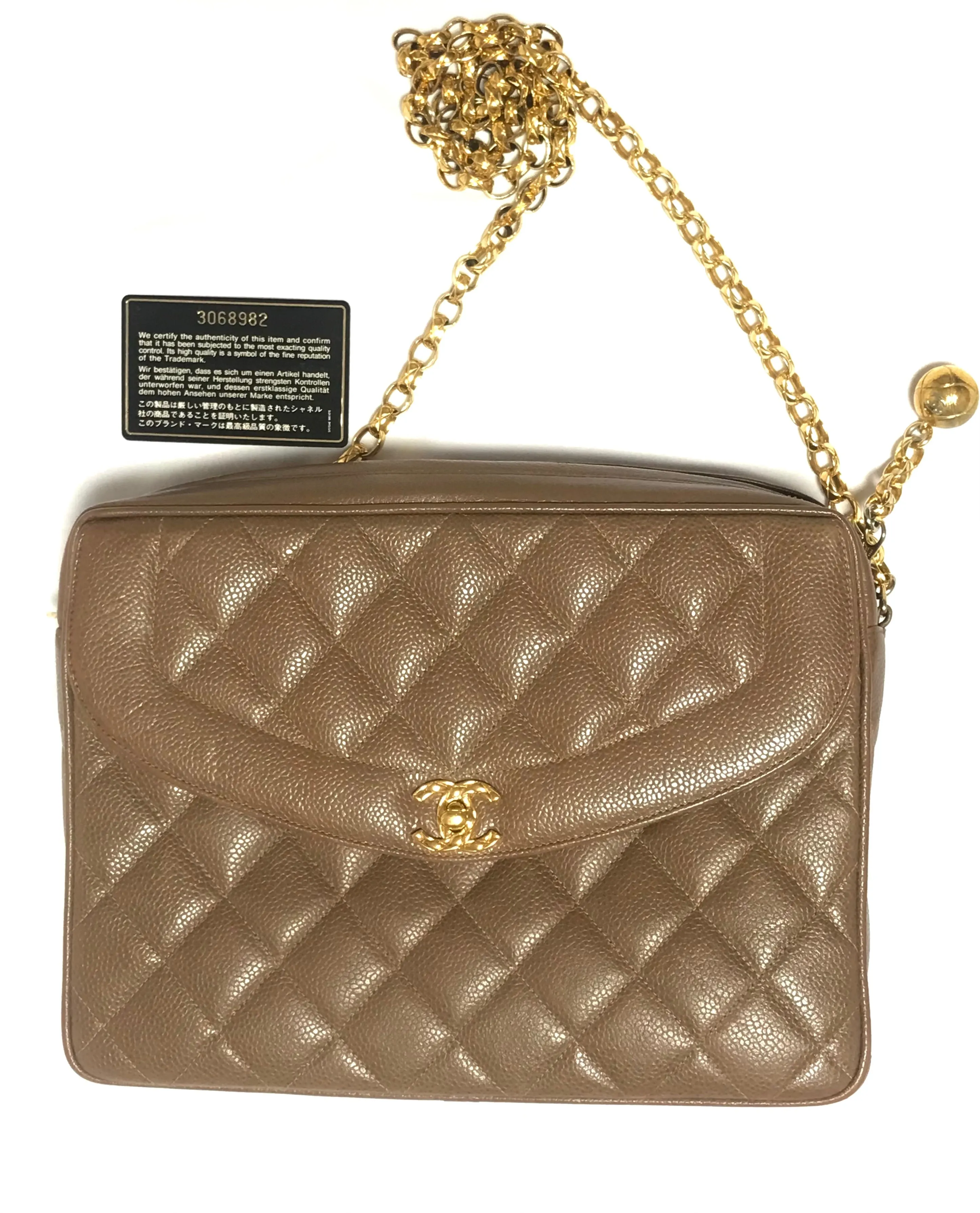 Vintage Chanel large brown caviar leather 2.55 camera bag style chain shoulder bag with golden CC ball charm. Must have purse. 0405161