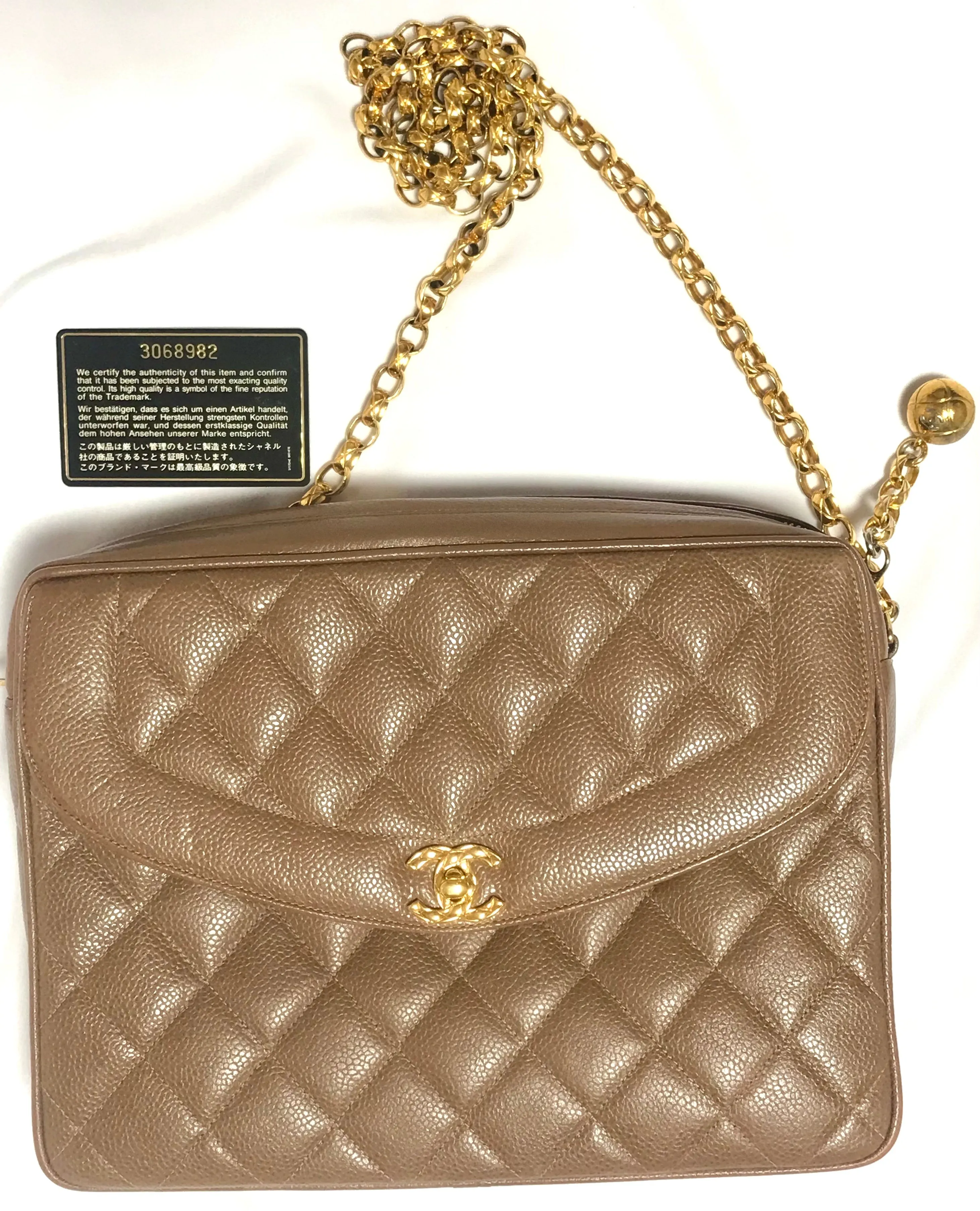 Vintage Chanel large brown caviar leather 2.55 camera bag style chain shoulder bag with golden CC ball charm. Must have purse. 0405161